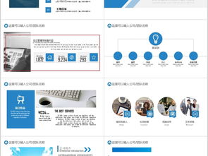 提升销售团队效能 执行力与洞察力的双引擎驱动